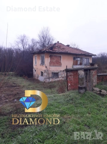 Къща в село Бодрово, обл. Хасково, снимка 2 - Къщи - 48941728