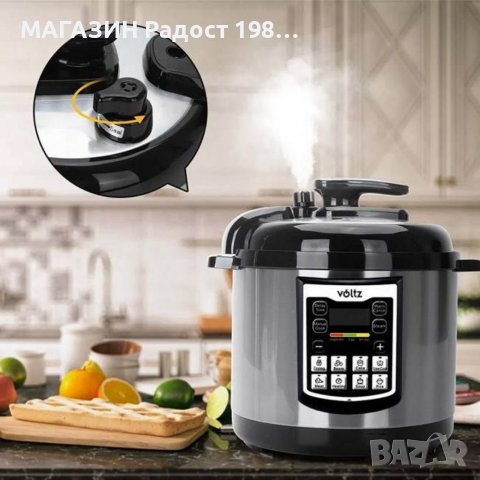 Мултикукър под налягане Voltz V51985A6  , снимка 4 - Мултикукъри - 38095049