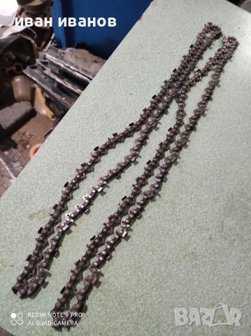 Вериги Резачка, снимка 8 - Градински инструменти - 36805255