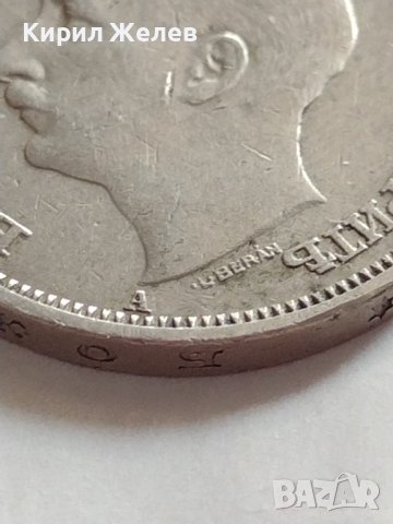 МОНЕТА 50 лева 1940г. ЦАРСТВО БЪЛГАРИЯ БОРИС трети перфектно състояние 32982, снимка 7 - Нумизматика и бонистика - 38507193