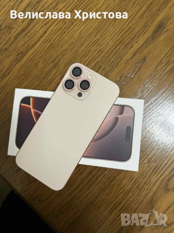 Продавам iPhone 16 Pro Max с оставаща гаранция, снимка 4 - Apple iPhone - 52428060