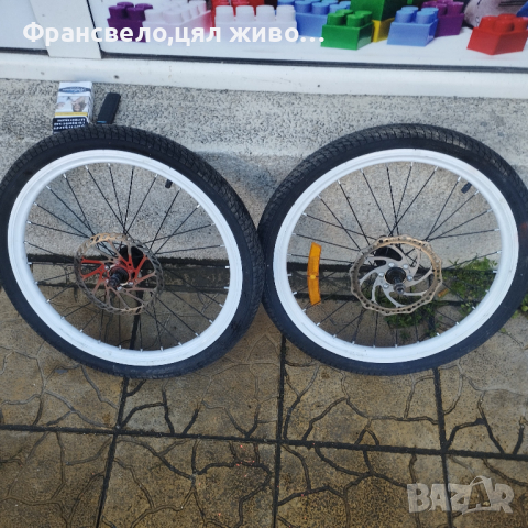 20 цола Капли и всичко на снимките за венец касета на винт , снимка 2 - Части за велосипеди - 44881138