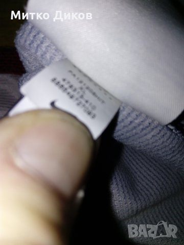 Барселона тениска Найк №20 Афелай размер С  и юноши, снимка 14 - Футбол - 28305214