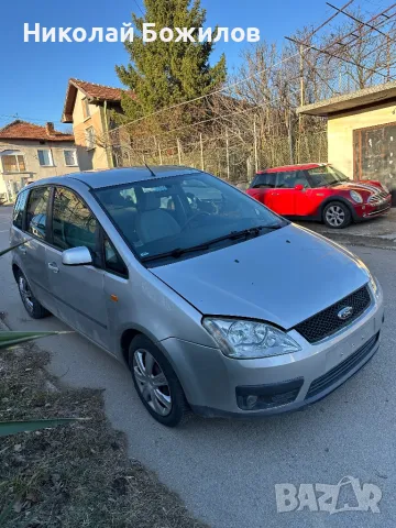 Продавам Ford Focus C-Max 1.6 TDCi 109 кс на ЧАСТИ, снимка 2 - Автомобили и джипове - 48648583