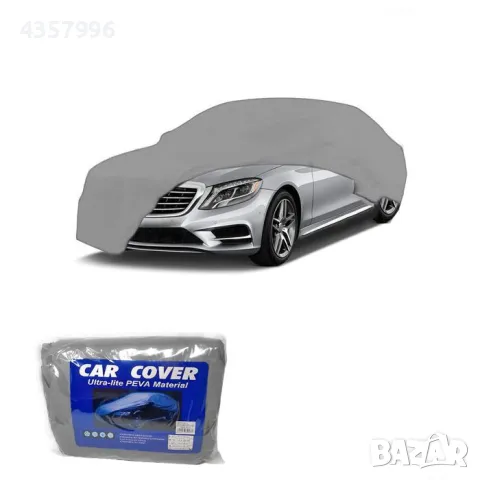 Покривало за автомобил - 1194 L