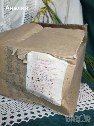 Камашит Силистра комплект нов, снимка 8 - Чаши - 52938741