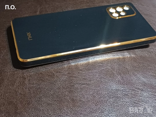 Протектор за Самсунг А73, снимка 5 - Калъфи, кейсове - 52597470