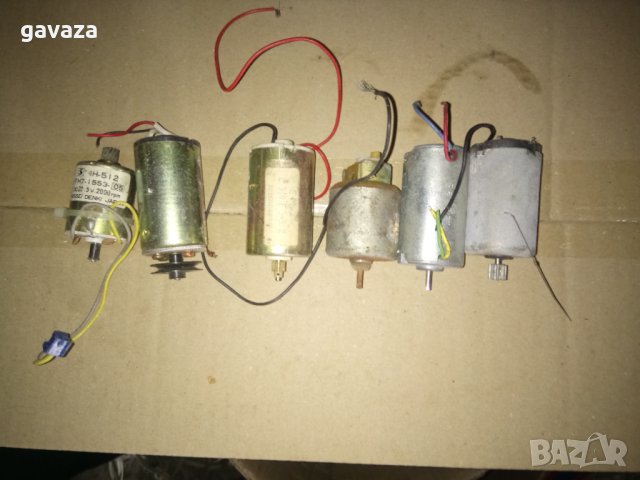 Ел. Мотор, конструктор, снимка 3 - Антикварни и старинни предмети - 32797153