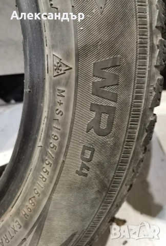 Зимни гуми Nokian WR4D 195 55 15 , снимка 4 - Гуми и джанти - 52072592