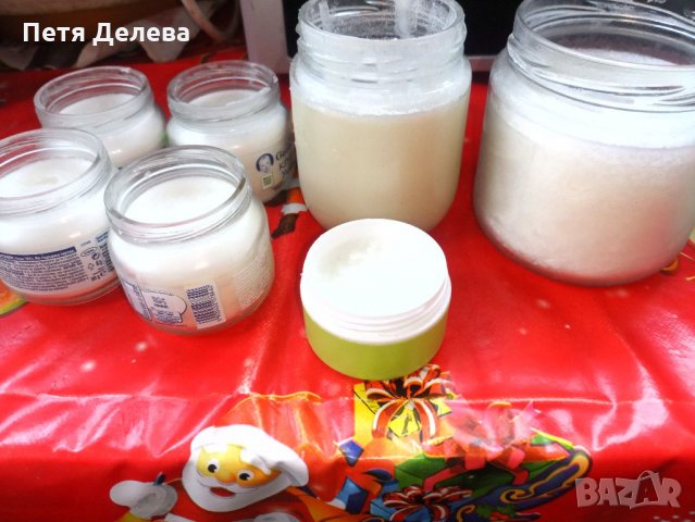 Продавам маслена маска пр косопад и сухи краища, при купуване на две подарък трето бурканче