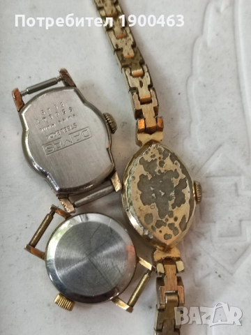 Seiko, Damas, Chaika.позлатени дамски., снимка 9 - Дамски - 51987475