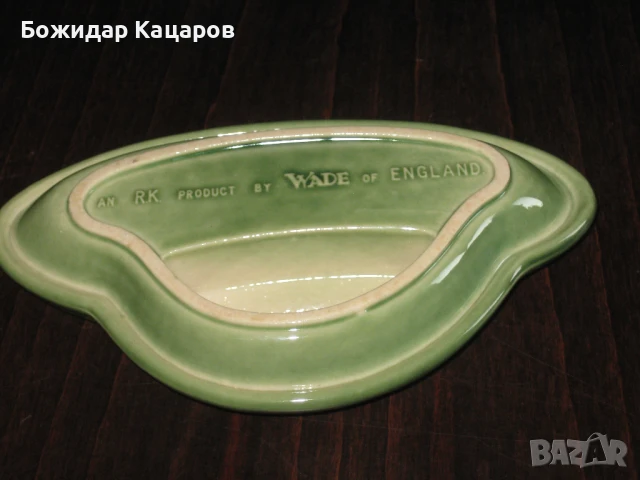 Винтидж находка. Цена 27 лева. Пращам по Еконт., снимка 6 - Антикварни и старинни предмети - 51020171