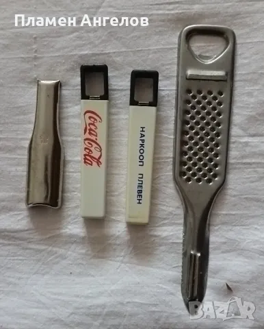 Лот от стари отварачки 4 броя. 