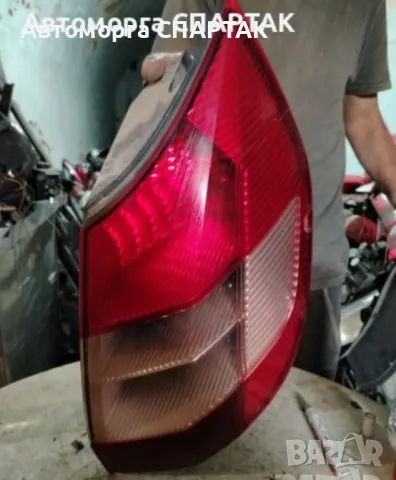заден стоп Renault scenic ляв/десен 