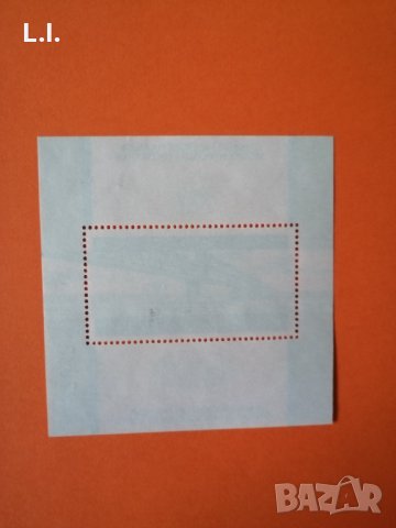 Дунав мост, снимка 2 - Филателия - 35073258