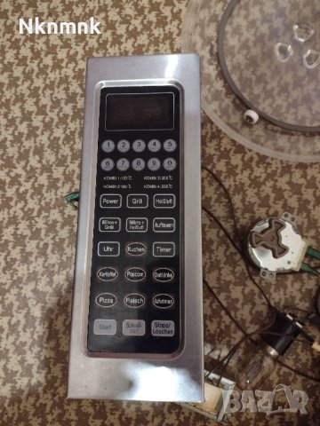 Части за микровълнова печка , снимка 4 - Микровълнови - 43061597