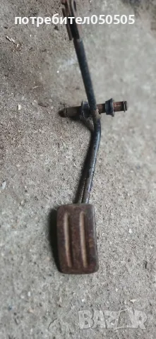 Педал за Газта от Вартбург 353