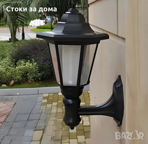 Стенна лампа , LED соларна , снимка 4 - Лампи за стена - 43343103
