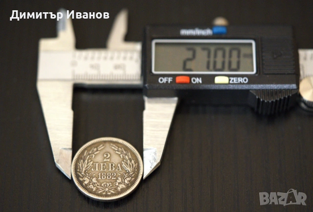 2 лева 1894 г., снимка 4 - Нумизматика и бонистика - 53536263