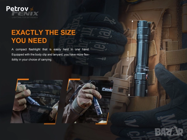 Fenix PD35 - LED 1700 Lumen / 375 m - Тактически , Военен - NATO Прожектор , Джобна лампа - GERMANY , снимка 10 - Други инструменти - 52408328