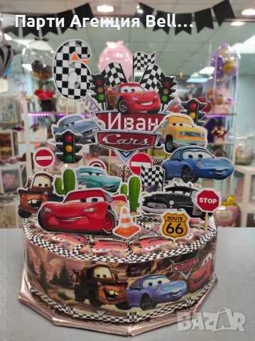 Картонена торта Стич Барби Бамби Блуи Фроузен Пес Патрул , снимка 7 - Други услуги - 46135713