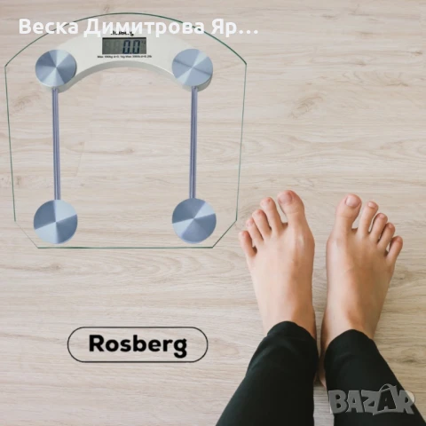 Дигитален кантар, батерия, LCDекран, 180кг, снимка 2 - Друга електроника - 51359913