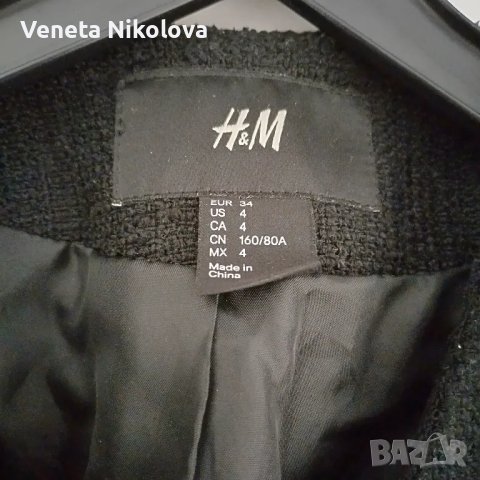 Черно дамско яке с цип , снимка 2 - Якета - 50225062