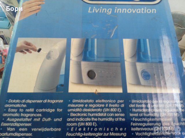 Увлажнител ароматизатор за въздуха DELONGHI UH 800 E , снимка 9 - Овлажнители и пречистватели за въздух - 38056408