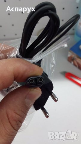 Зарядно за тример за брада Филипс