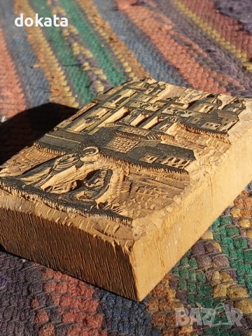 Стара щампа,икона., снимка 13 - Антикварни и старинни предмети - 43450845