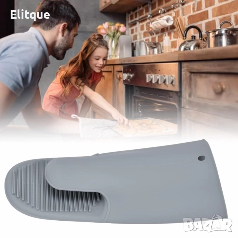 Силиконова топлоизолационна ръкавица против приплъзване за кухня, снимка 2 - Други стоки за дома - 52832222