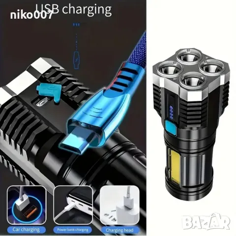 Супер Ярък USB Зареждаем LED Фенер, снимка 6 - Друга електроника - 50317003