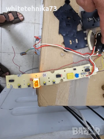 Платка от тостер AEG , снимка 1