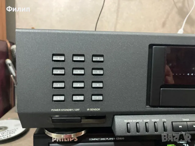 Philips CD 930, снимка 7 - MP3 и MP4 плеъри - 50180635
