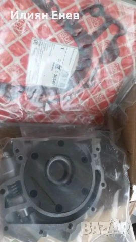 Febi Bilstein Маслена помпа Volkswagen 