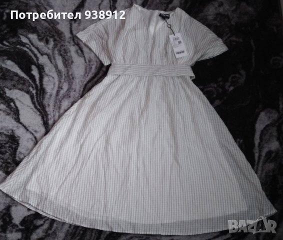 Дамска рокля Vero Moda