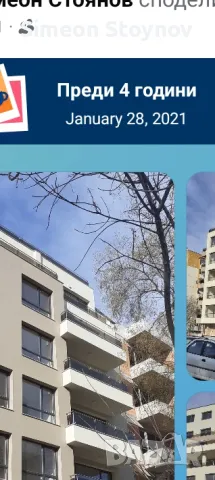 Иноксови Парапети , снимка 5 - Монтажи - 50183581