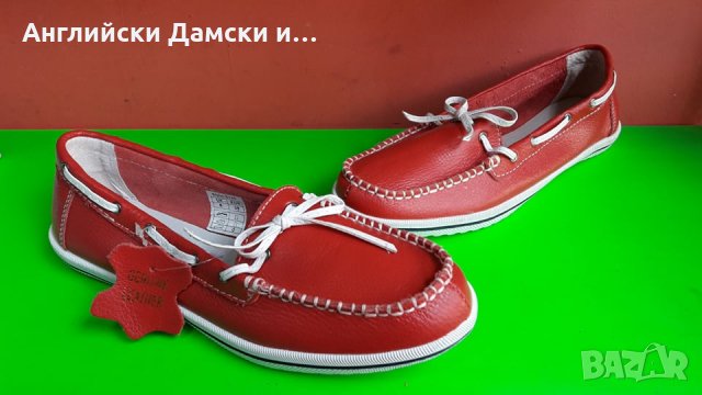 Английски дамски еспадрили естествена кожа-2 цвята, снимка 11 - Дамски ежедневни обувки - 28351544