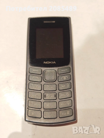 Nokia 105 2023 TA-1557, снимка 2 - Nokia - 52586627