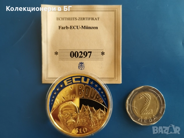 ГОЛЯМА ‼ПОЗЛАТЕНА‼ ВЪЗПОМЕНАТЕЛНА МОНЕТА - ЛИБЕРИЯ