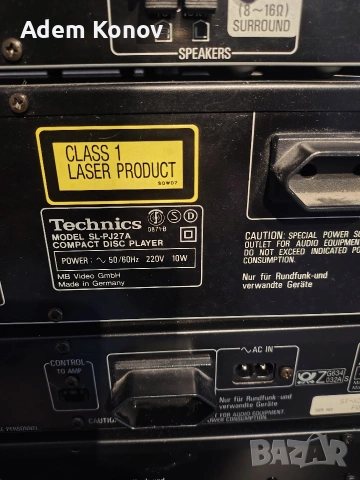 Technics / SU -x 301 /SB-CS60/SL-PJ27A/ STX301/ RS -X301, снимка 3 - Аудиосистеми - 53565807