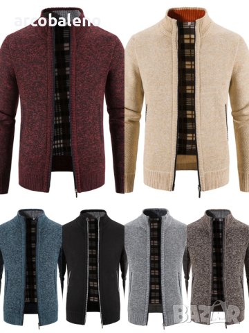 Ежедневно мъжко плетено яке с дълга яка, 6цвята 