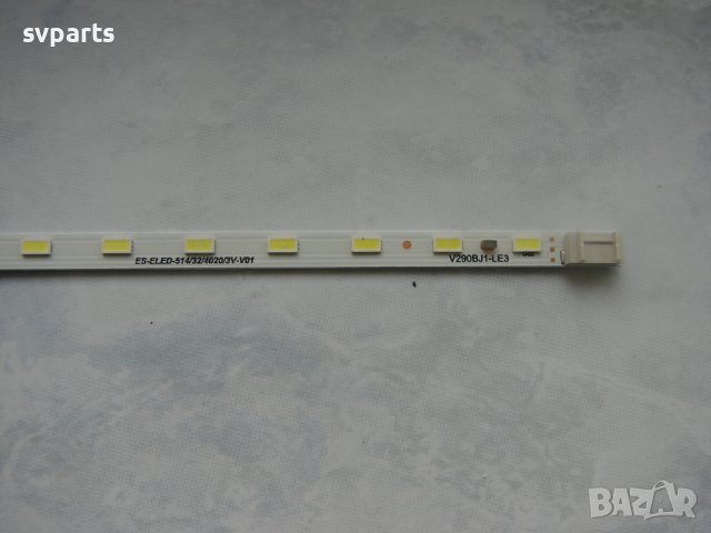LED Ленти за подсветка LG 29" V290BJ1-LE3, снимка 2 - Части и Платки - 40080185