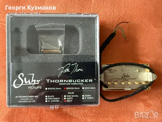 Suhr Thornbucker Bridge Gold хъмбъкер адаптер, снимка 4 - Китари - 47914628