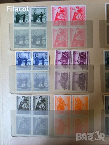 България 1941 г. Колетни пратки карета MNH, снимка 3 - Филателия - 50673975