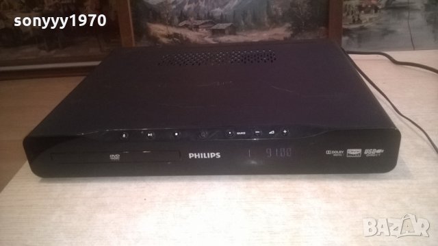 philips dvd usb receiver-6chanel-внос холандия, снимка 3 - Ресийвъри, усилватели, смесителни пултове - 27786661