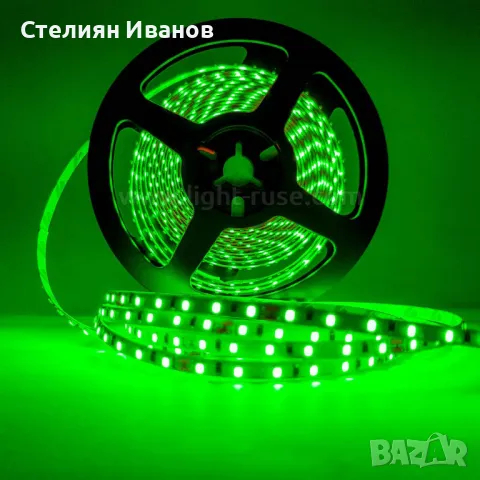 ЛЕД (LED) лента - 240 диода на метър, зелен цвят, 12 V, 5 m