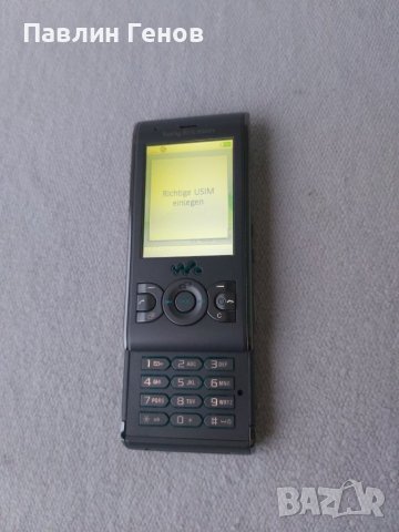 	Sony Ericsson W595, снимка 11 - Sony Ericsson - 43167429