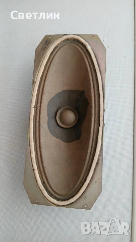 Високоговорители за тонколни. Monacor, Quadral, Ford, Благоевград, снимка 14 - Тонколони - 43830423