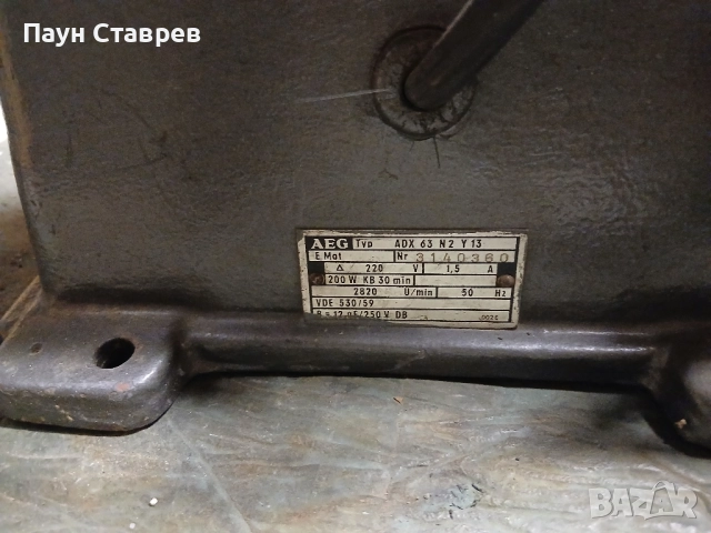 шмиргел , снимка 6 - Резервни части за машини - 52226674